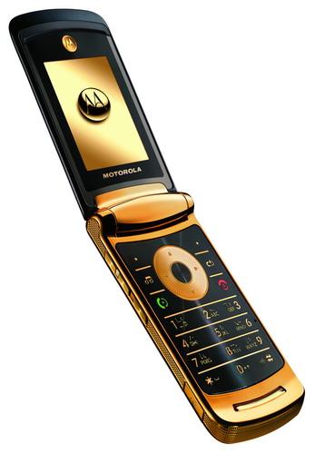 《科技新时代》评出2007电子产品最佳科技成果(3)